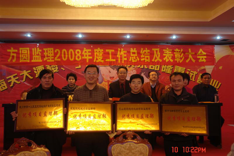 Q(chng)AO2008ȹYô(hu )
ڣ2015-12-09
g[Δ3093